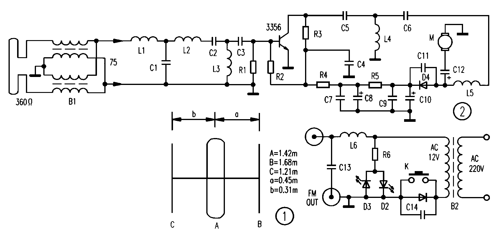 FMA9901A FM հեռարձակումը հատուկ անտենա