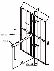 FM-DV2 néha nagyon gyerek antenna