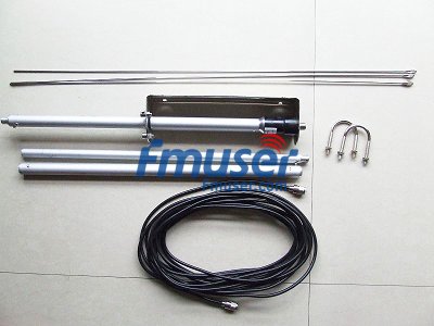 fm antena kit