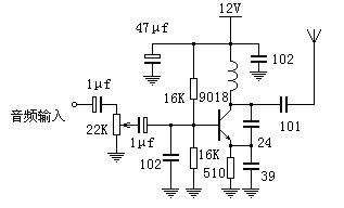 Igaüks suudab seda teha circuit transmitter (9018)