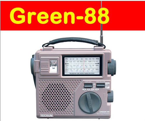 Tecsun G-88 FM / AM / SW Dynamo Hånd spy Radio G88