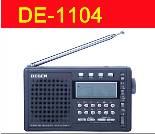 DEGEN DE1104 DIGITAL PLL FM AM SW WORLD RADIO RECEIVER