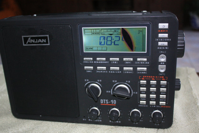 Blom drom oordrag verhoor DTS-10 radio en rp2100pk