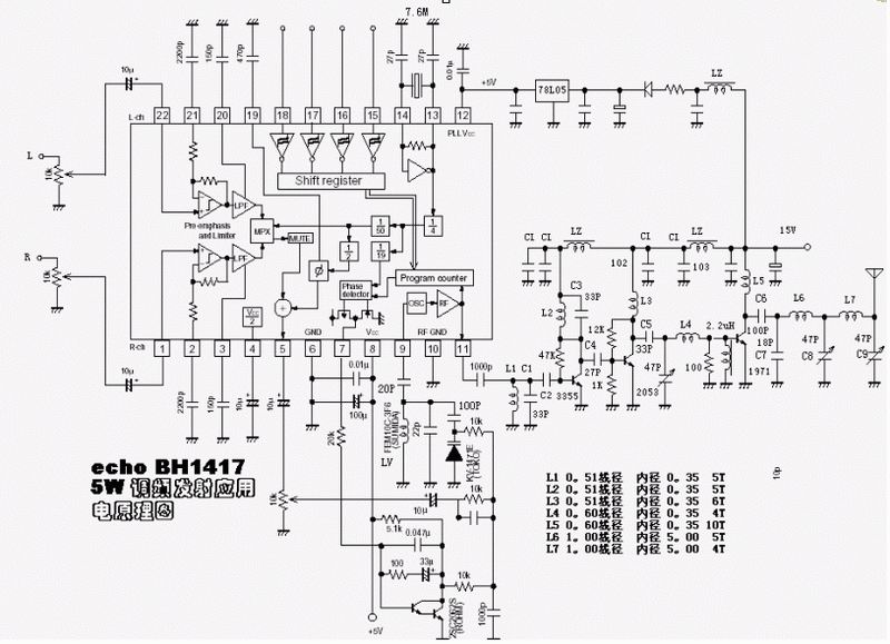 BH1417 FM transmitter