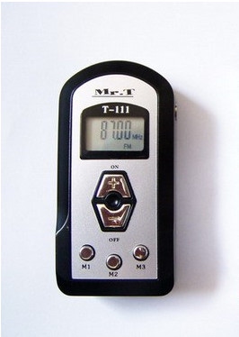 10pcs 87.5-108.0 MHz adás 10 méteres mini FM transmitter lehetővé FCC