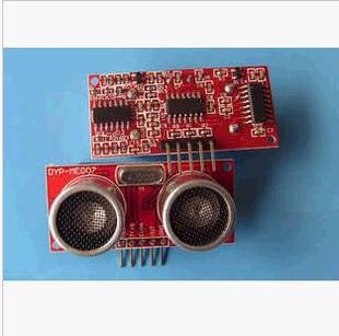 Modiwl Rangio Ultrasonic FMUSER / modiwlau Robot / Ultrasonic / synhwyrydd ultrasonic / anfon set lawn o ddata