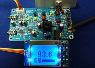 „FMUSER DIY“ 5W PLL skaitmeninis skystųjų kristalų ekranas, stereofoninis FM siųstuvo PCB rinkinys, reguliuojamas galios dažnis