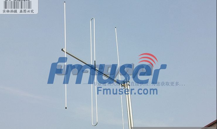 yagi uda antenne