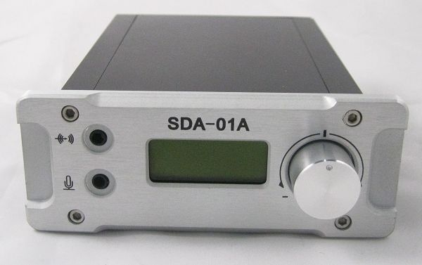 1 watt fm stereo transmitter