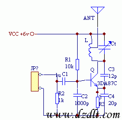 Meter 500 3DA87C modulasi frekuensi penguat membuat