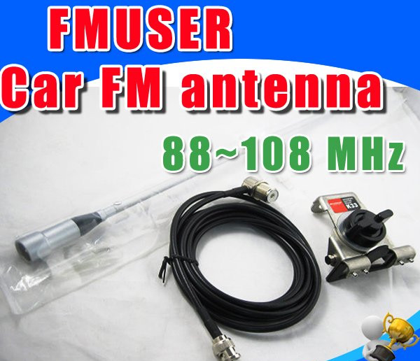 FMUSER CA-100 Car FM Antenna vir FM-sender radio uitsaaier 0-100w hoë wins 88-108MHz verstelbare