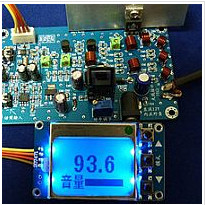 Last ned DIY 5W FM Transmitter KIT diagram manuell