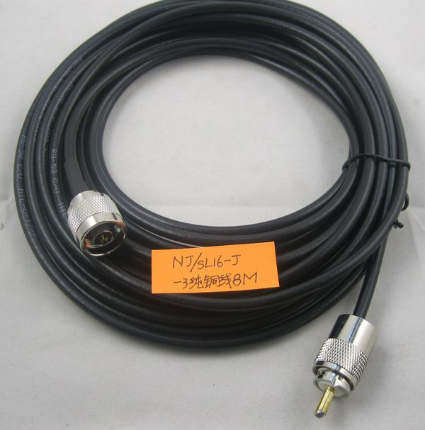 FMUSER -3 8meters NJ-SL16-J kabel pengumpan