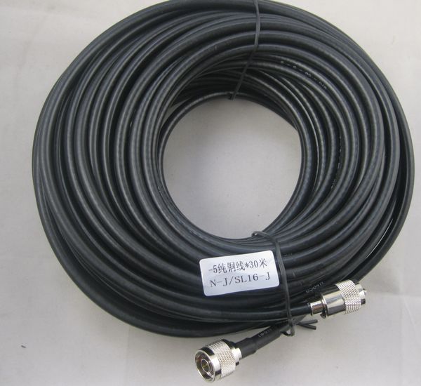 Cable alimentador FMUSER -5 30 metros NJ-SL16-J