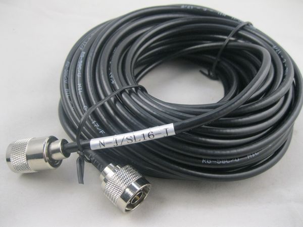 Cable alimentador FMUSER -3 15 metros NJ-SL16-J