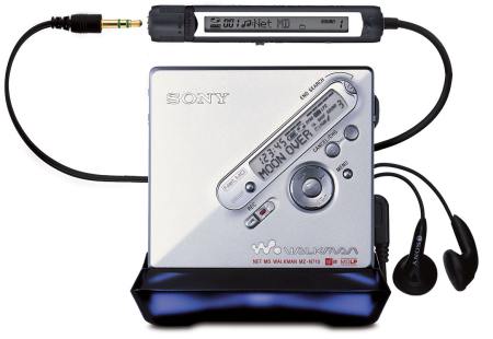 SONY MZ-N710 MD 인터뷰 기계