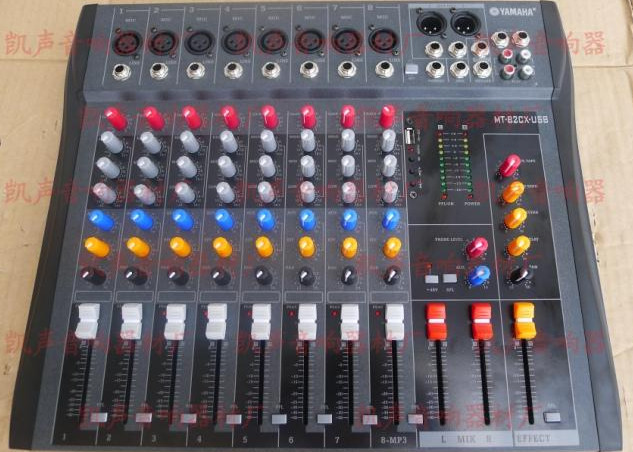 stade MT82CX-USB 8 Route / Mixer / KTV avec effet / USB / MP3 Lecture