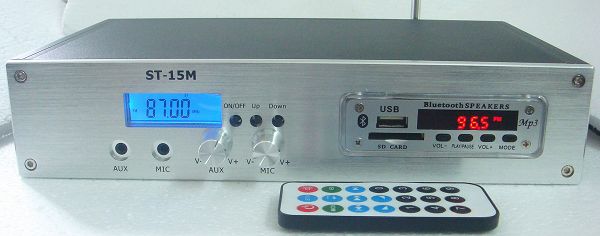 Transmisor de radio FM de 1.5W / 15W