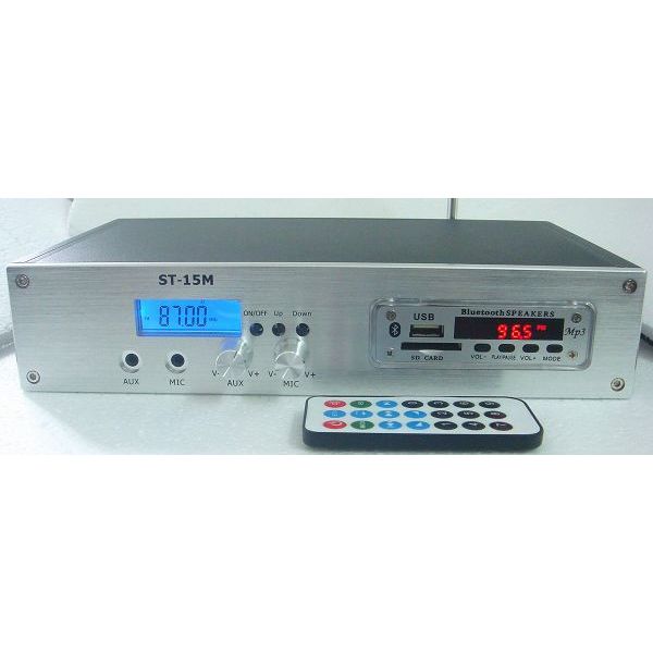 FMUSER ST-15M 1.5 W / 15 W FM-radiolähetin PLL 88-108 MHz Bluetooth-kaiuttimella MP3-soittimen toimintakansi 2KM-4KM