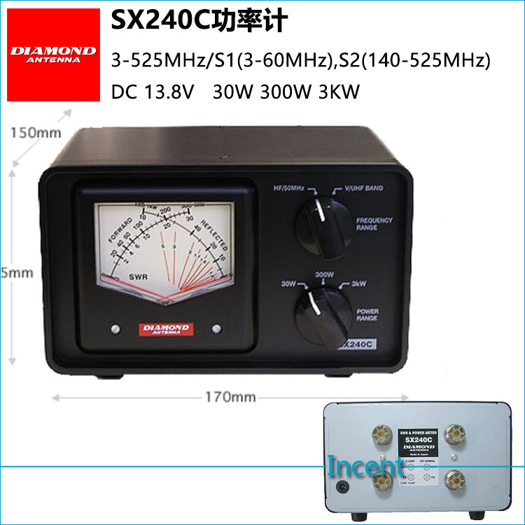 日本Diamond 3KW功率计射频功率计SWR表SX-240C（SX240C）