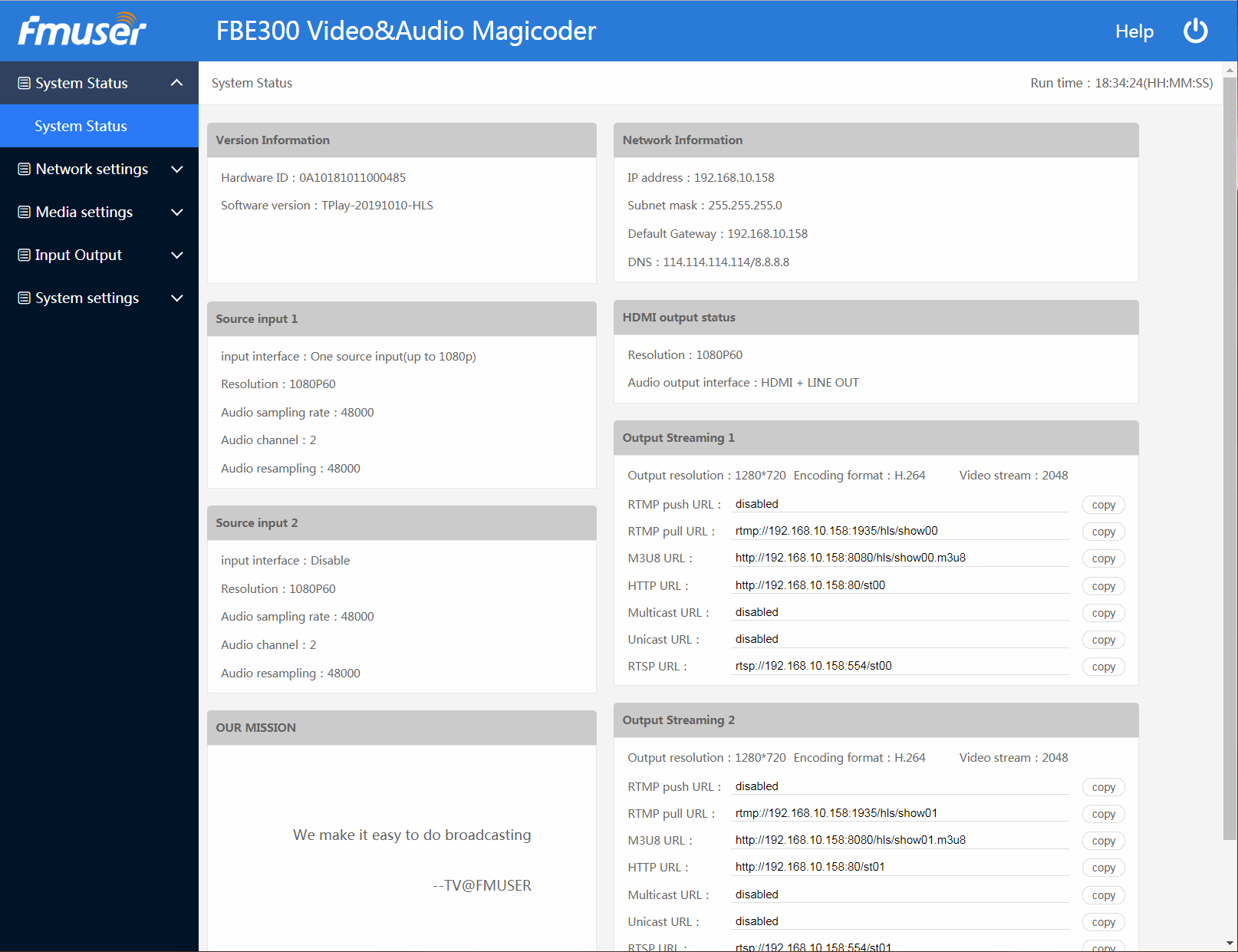 Transoder Background Management