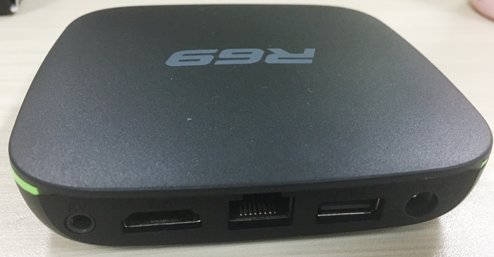 IPTV STB Set-Top-Box