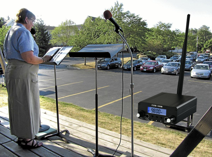 Како да се користи FM предавателот за паркинг места во црквата?