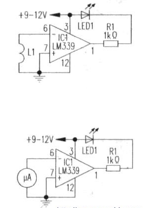 Magnetic field ng pagtuklas ng patlang