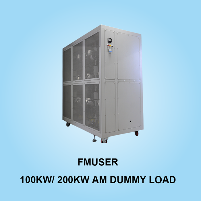 FMUSER 100KW /200KWAM放送送信機ダミーロード