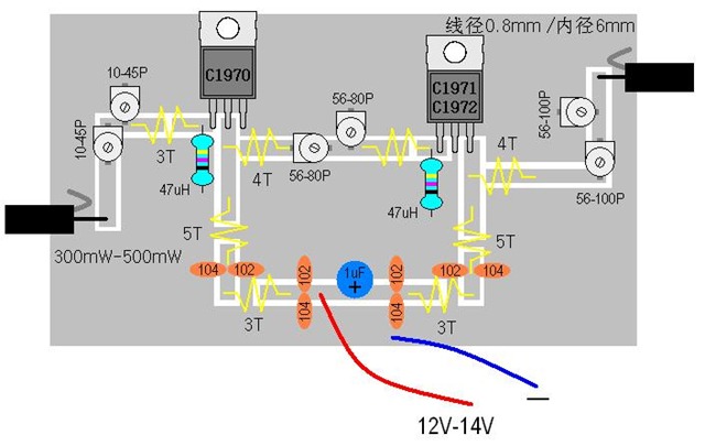 18Watt FM power amplifier (2SC1970, 1941,1942)