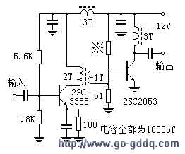 ＦＭ调频发射制作实验