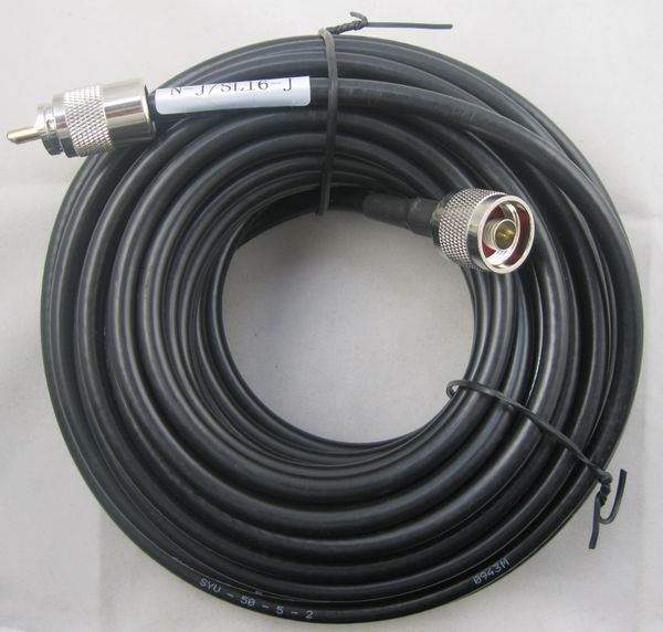FMUSER -5 15meters N-J-SL16-J feeder cable