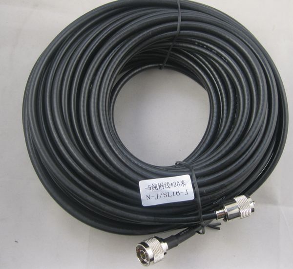 FMUSER -5 30meters N-J-SL16-J feeder cable
