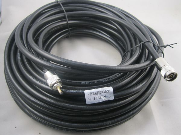 FMUSER -7 30meters N-J-SL16-J feeder cable