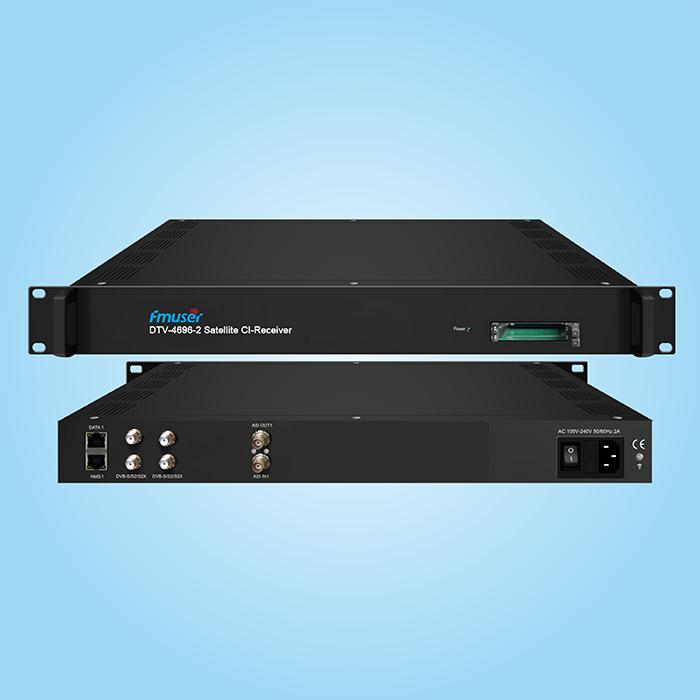 DTV-4696-2 Multi-Channel CI-Receiver